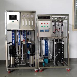 Chất Lượng Cao Nhà Sản Xuất Tùy Chỉnh Tinh Khiết Nước 500gpd Ro Hệ Thống - Product Image 5