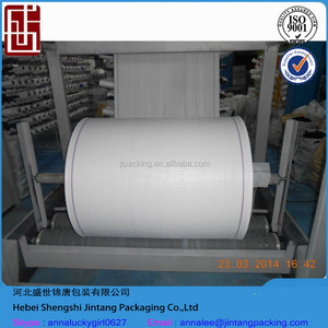 Rodillos de tela tubular de rafia, rollo tejido de polipropileno para bolsa de azúcar, bolsa de harina de trigo, fábrica de china, WPP - Product Image 2