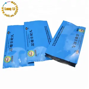 Packing Bag for Medicine Heat Seal Side Gusset Plastic Aluminum Foil Customized Food Candy Packaging Vacuum Bag Gravure Printing
