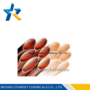 rayé tube - Product Image 1