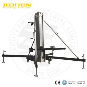 頑丈なエレベーターリフトスピーカータワースタンドアレイライン、サウンドオーディオ用リフトスタンド - Product Image 3