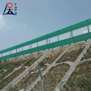 住宅用防音壁道路金属バリア - Product Image 2