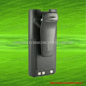 Chất Lượng Cao Pin Cho <span class=keywords><strong>ICOM</strong></span> <span class=keywords><strong>IC-V8</strong></span>, IC-V82, IC-F11, IC-F21, IC-F22, IC-F3GT, IC-30GT, IC-40GT, IC-F4GT - Product Image 1