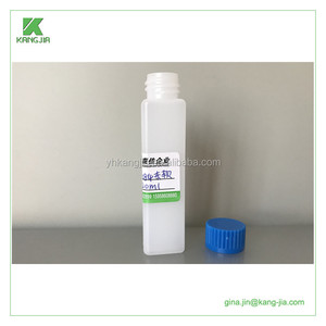 Botellas reactivas bioquímicas plásticas 20ml para Neusoft / Erba Analyzer - Product Image 2