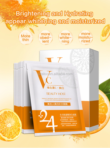 Wholesale Beauty Cosmetics OEM Malaysia Effective Vitamin C Skin Care Whitening <strong>Facial</strong> <strong>Mask</strong> - Product Image 4