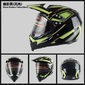 Hors route, DOT, CE approuvé, ABS moto cross design casque avec visière - Product Image 5