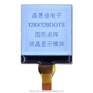 Personalizzato lcd cog JHD128128-G04BTW-G