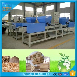 Mejor máquina <span class=keywords><strong>de</strong></span> bloques <span class=keywords><strong>de</strong></span> paletas <span class=keywords><strong>de</strong></span> <span class=keywords><strong>madera</strong></span> serrín Cascarón <span class=keywords><strong>de</strong></span> bambú, el rendimiento / coco - Product Image 1