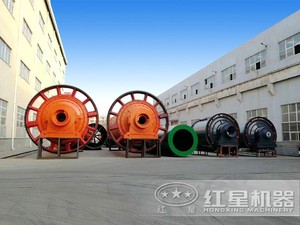 Niedriger Preis Sri Lanka Online Sale kleine Kugelmühle 1 Tonne pro Stunde/Dreh kugelmühle/Kugelmühle Pulver isierer in Bergbau maschinen - Product Image 4