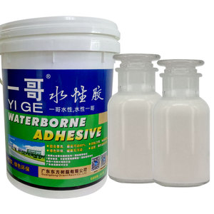 Pu calzado vulcanizado adhesivo pegamento para hacer cancas - Product Image 4