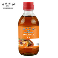625 ml Authentic Chinese Seasoning OEM With Factory Price Jade Bridge Brewed Fish Sauce