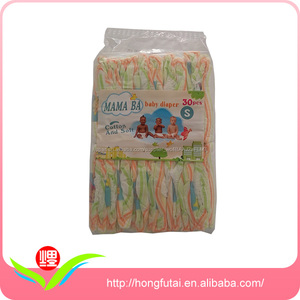 Rusia eh cinta pañales de bebé agradable hecho en xiamen/quanzhou fabrica precio competitivo - Product Image 3