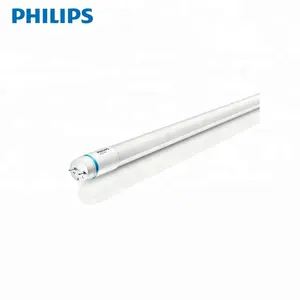 Philips MASter HO LEDtube 8ワット/12W/14W 50000H寿命929001299408