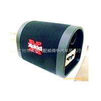OEM/ODM double 12 pouces Audio de voiture DC 12V Subwoofer avec amplificateur Audio de voiture haut-parleur Boom Box boîtier Subwoofer actif
