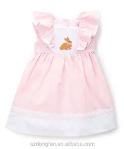 Girls Pink Easter Bunny Smocked Flutter Sleeve Dress