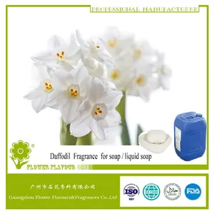 Wholesale soap fragrance, soap essence, daffodil fragrance oil used for dishwashing detergent/ soap / skin care