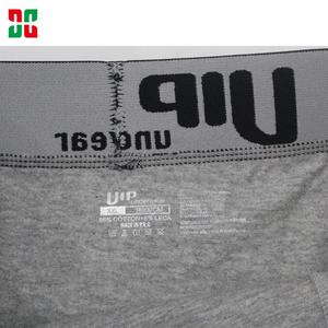 Offre Spéciale hommes respirant mi-hauteur Boxer slips de haute qualité personnalisable en gros sous-vêtements pas cher prix imprimé conception - Product Image 5