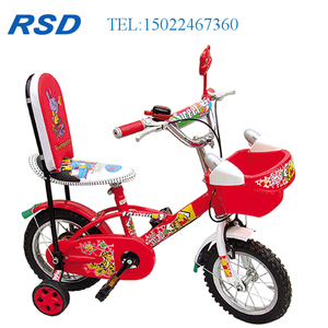 จักรยานเด็ก <span class=keywords><strong>Royal</strong></span> <span class=keywords><strong>Bike</strong></span>,จักรยานเด็กจักรยานเด็กจักรยานเด็กจักรยานเด็กจักรยาน16นิ้ว - Product Image 4
