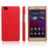 Venta superior cubierta de <span class=keywords><strong>la</strong></span> caja de <span class=keywords><strong>la</strong></span> Pc para Huawei P8 <span class=keywords><strong>Gra</strong></span> L09 - Product Image 2