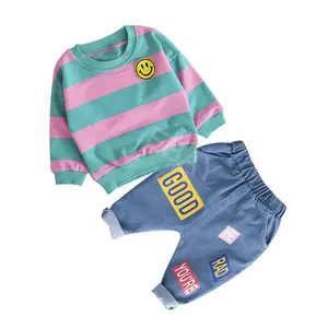 Hao Baby Children Wear 2022 가을 새로운 스트라이프 티셔츠 + 청바지 어린이 투피스 소년 소녀 정장 아이 한국어 패션 정장