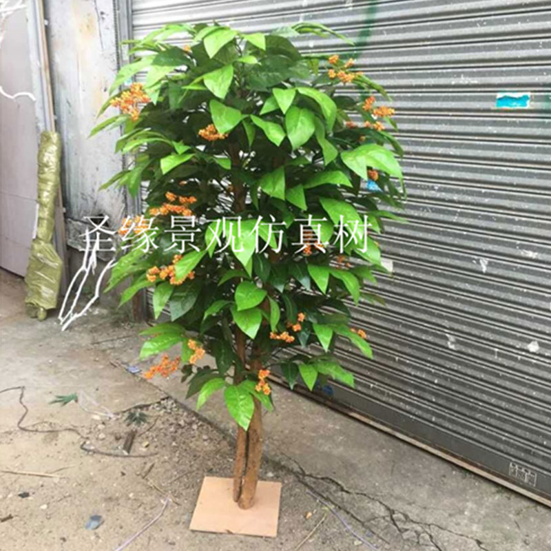 Hochwertiger knstlicher Kaffeebaum als Dekoration| Alibaba.com