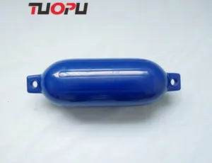 <span class=keywords><strong>Buoy</strong></span> Bemper Pelembab Bola, Pelampung Perahu Tiup - Product Image 3