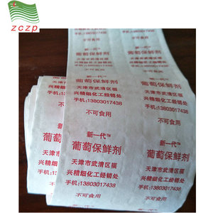 Preservative Package <strong>Paper</strong> for Grape, Apple, <strong>Orange</strong> in Roll or Sheet - Product Image 6
