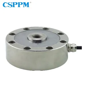 Ppm227-ls3-2 Spoke Type 0.5t To 100t Load Cell For Belt Scale