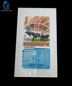 Plástico de polipropileno BOPP laminado PP tejida bolsa de alimentación para perro, ganado, caballo, embalaje de alimentación - Product Image 2