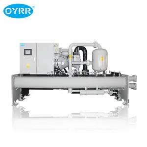 OYRR 300ton 500ton Large capacity Flooded type water cooled water chiller for Chemical factory