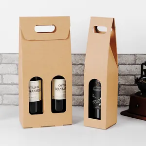 कस्टम लोगो नालीदार शराब पैकेजिंग शिपिंग मेलर बॉक्स कागज बॉक्स डबल बोतलों के लिए
