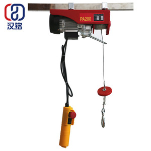 Mini palan électrique à chaîne PA200 100 kg - Product Image 3