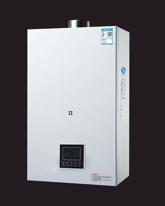 Parete Appeso Caldaia A Gas - Product Image 1