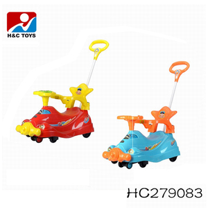Fabrik preis beliebte farben swing auto kinder twist auto HC279083 - Product Image 1