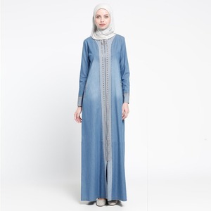jeans abaya