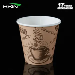 พิเศษสำหรับเครื่องจำหน่ายกาแฟอัตโนมัติการออกแบบที่กำหนดเองถ้วยกาแฟร้อนกระดาษของคุณเอง