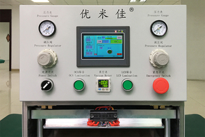 YMJ-máquina de laminación oca, automática, Universal, <span class=keywords><strong>para</strong></span> todo tipo de placas y pantalla curva - Product Image 4