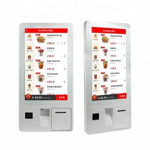 Máquina expendedora de boletos con pantalla táctil de 32 pulgadas, terminal de pago automático, máquina de <span class=keywords><strong>autoservicio</strong></span> tipo kiosco de <span class=keywords><strong>McDonald</strong></span>'s - Product Image 6