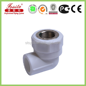 1/2 pouces 3/4 pouces 3 voies 4way 5 way PPR pipe de montage coudes - Product Image 3