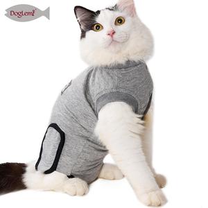 Chaleco de Algodón de Lujo para Gatos 2025, Talla XS, Abrigo Clásico y Sencillo con Lindo Estampado de Recuperación, Tipo de Accesorio para la Recuperación de Gatos - Product Image 1