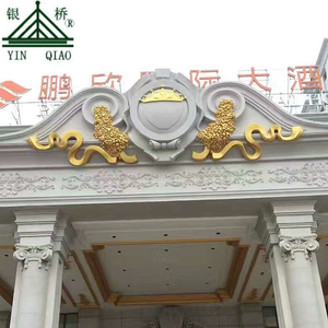 วัสดุตกแต่งภายในบ้านสไตล์อเมริกัน ดีไซน์วิลล่า  แผ่นยิปซัมซับเสียง  เสาโรมันปูนปลาสเตอร์ - Product Image 6