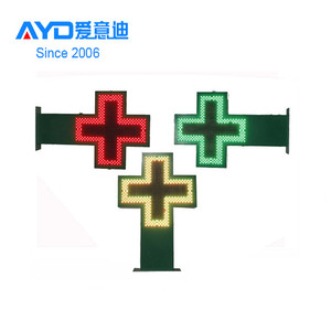 Shenzhen ha portato il segno aperto della croce della farmacia, la farmacia verde ha condotto lo schermo del Display - Product Image 2