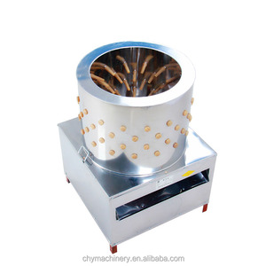 Machine à plumer les volaille, appareil pour éplucher les poules - Product Image 2
