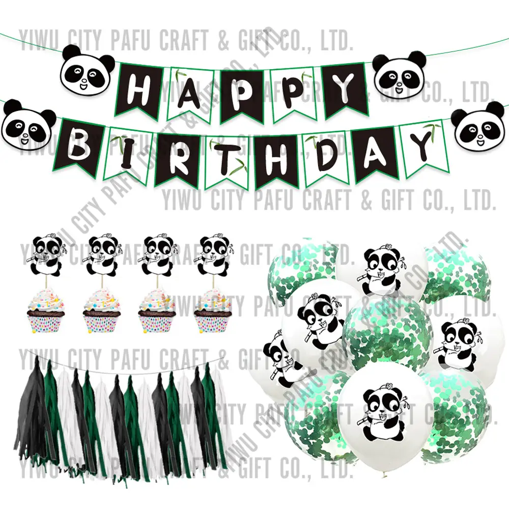 動物のテーマパンダパーティーの装飾お誕生日おめでとうバナー紙吹雪ラテックス風船ケーキトッパーパンダ誕生日パーティー用品