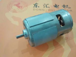Alta velocidade de 20000rpm micro rs 775 50 12v dc <span class=keywords><strong>motor</strong></span> elétrico da bomba de água w