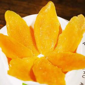 Factory Price Fruit Cambodia <strong>Dried</strong> <strong>Mango</strong> <strong>Dried</strong> <strong>Mango</strong> Pakistan - Product Image 5
