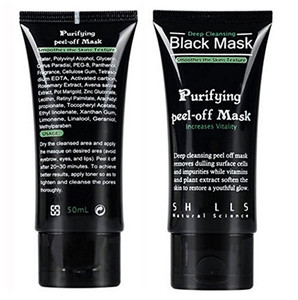 Eliminador de espinillas, mascarillas negras, fabricante de carbón de bambú, limpieza profunda de poros, purificación de la piel, Natural - Product Image 2