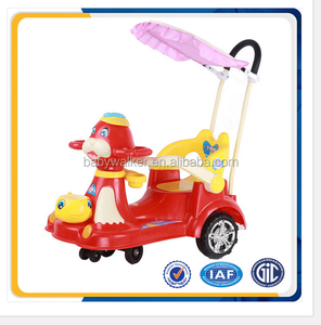 Venta caliente de los niños, bebé o niños columpio coche TS3976 - Product Image 1