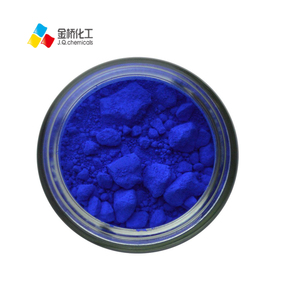 Cosmética profesional pigmento inorgánico azul ultramarino - Product Image 2