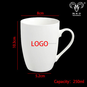 Taza de café de <span class=keywords><strong>cerámica</strong></span> de la sublimación blanca de la personalización promocional del regalo - Product Image 6